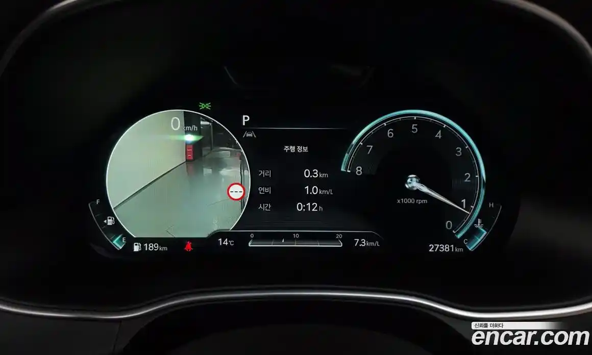 Genesis GV80 2023 2.5 Автомат в Москве № 288813, фото 3