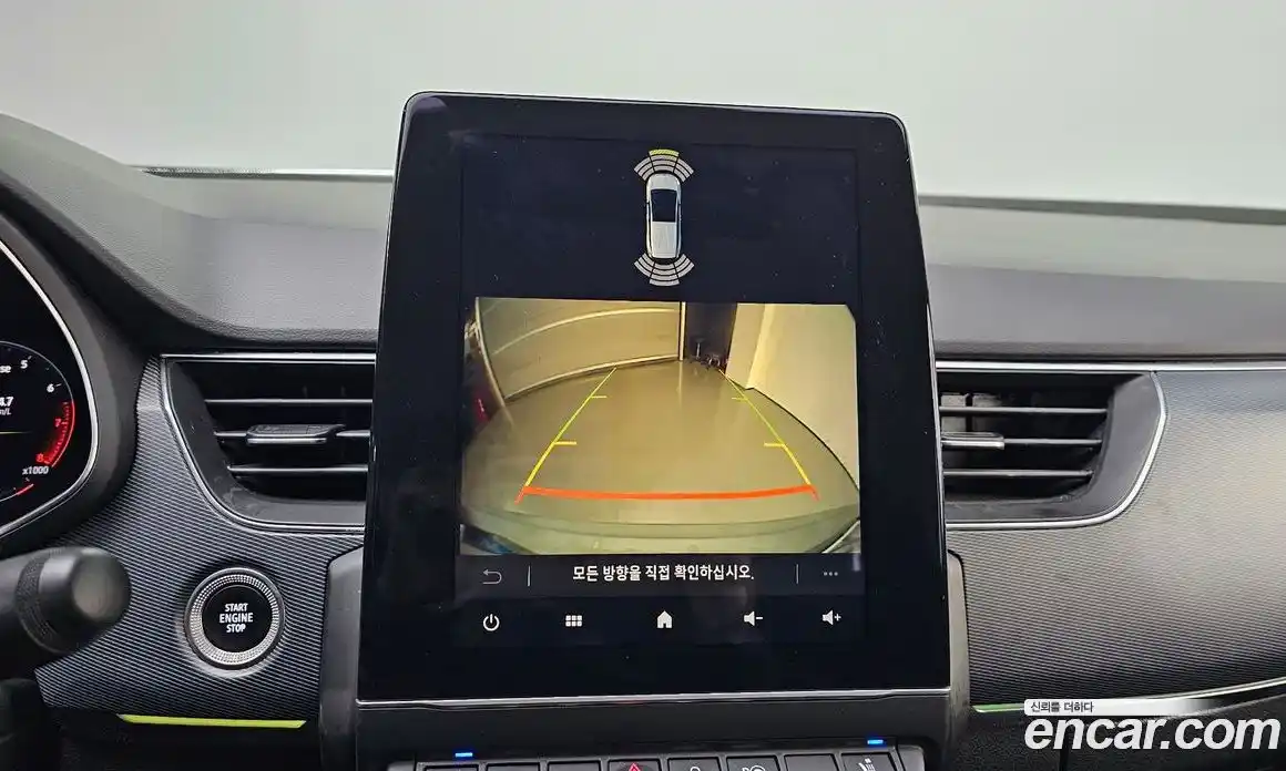 Renault XM3 2020 1.3 Автомат в Москве № 292735, фото 4