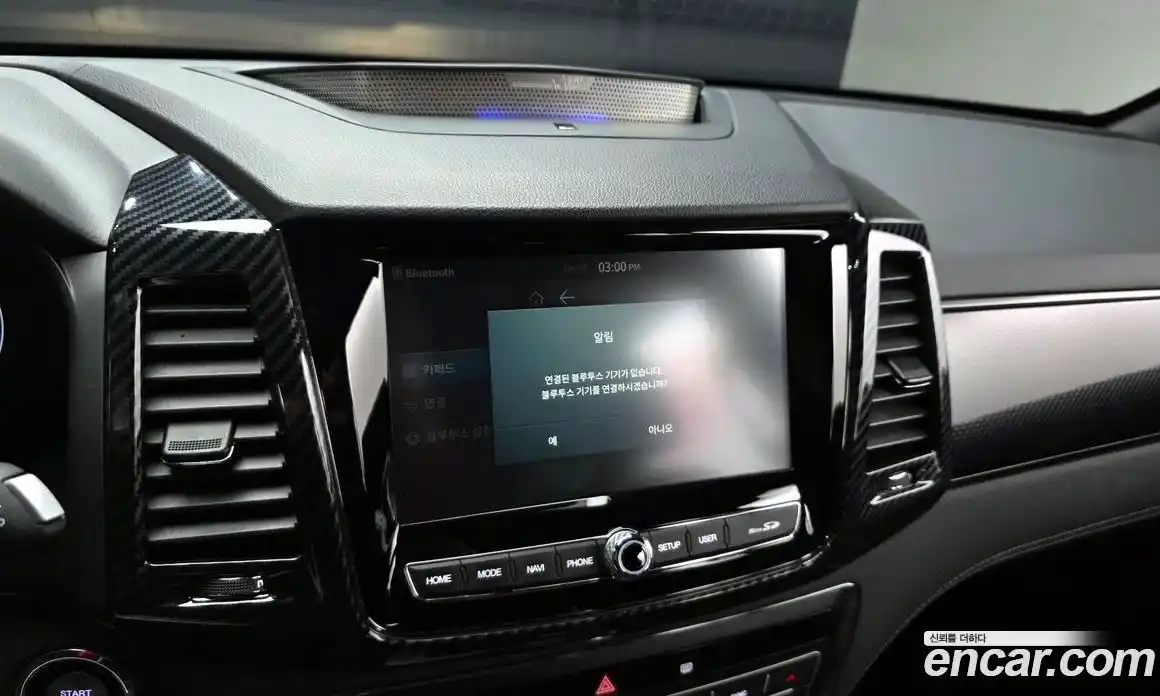 SsangYong Rexton 2022 2.2 Автомат в Москве № 29279, фото 6