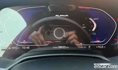 BMW X6 2022 4.4 Автомат в Москве № 303201, миниатюра 6