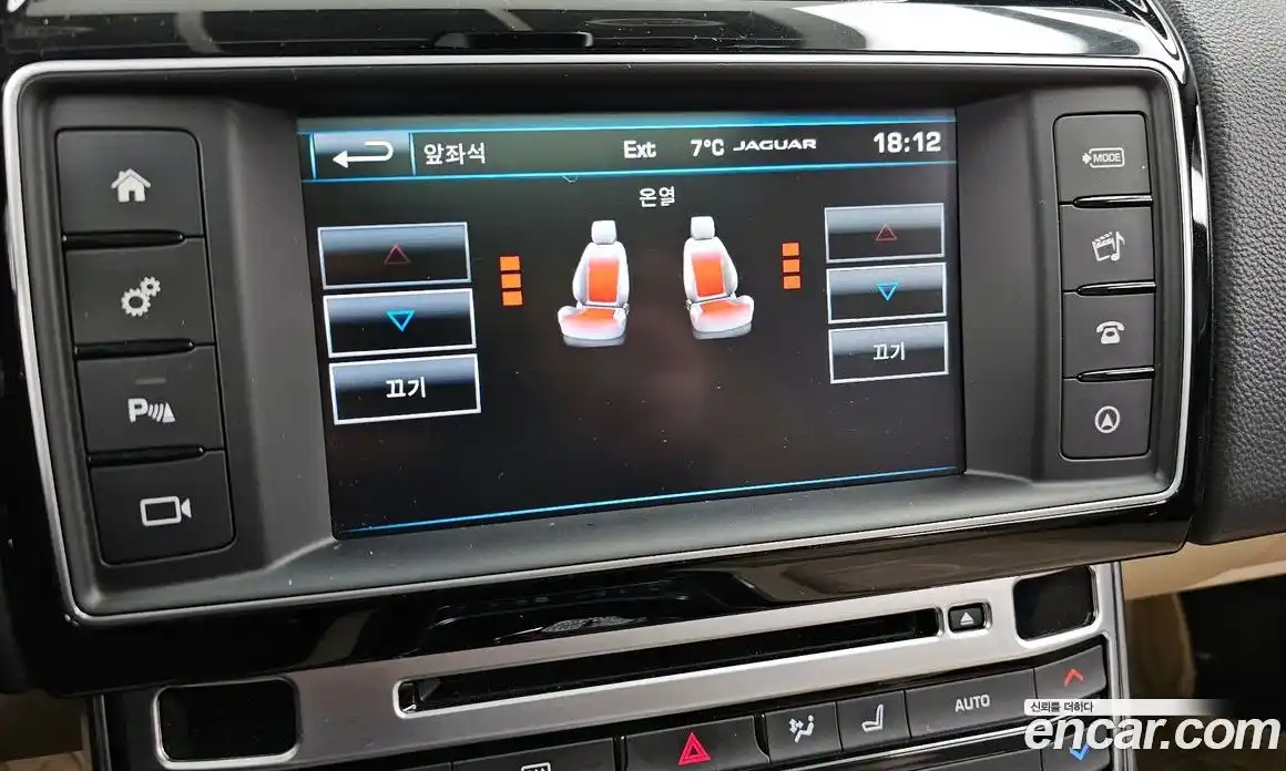 Jaguar XE 2016 2.0 Автомат в Москве № 304988, фото 17