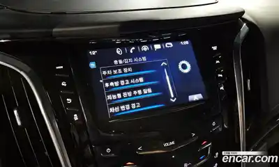 Cadillac Escalade, 2019