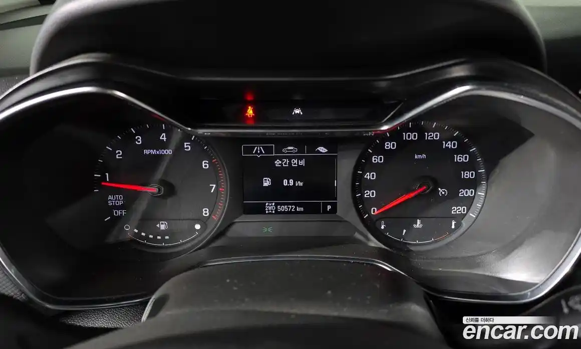 Chevrolet TrailBlazer 2021 1.3 Автомат в Москве № 314436, фото 19