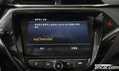 Chevrolet TrailBlazer 2021 1.3 Автомат в Москве № 314436, миниатюра 6