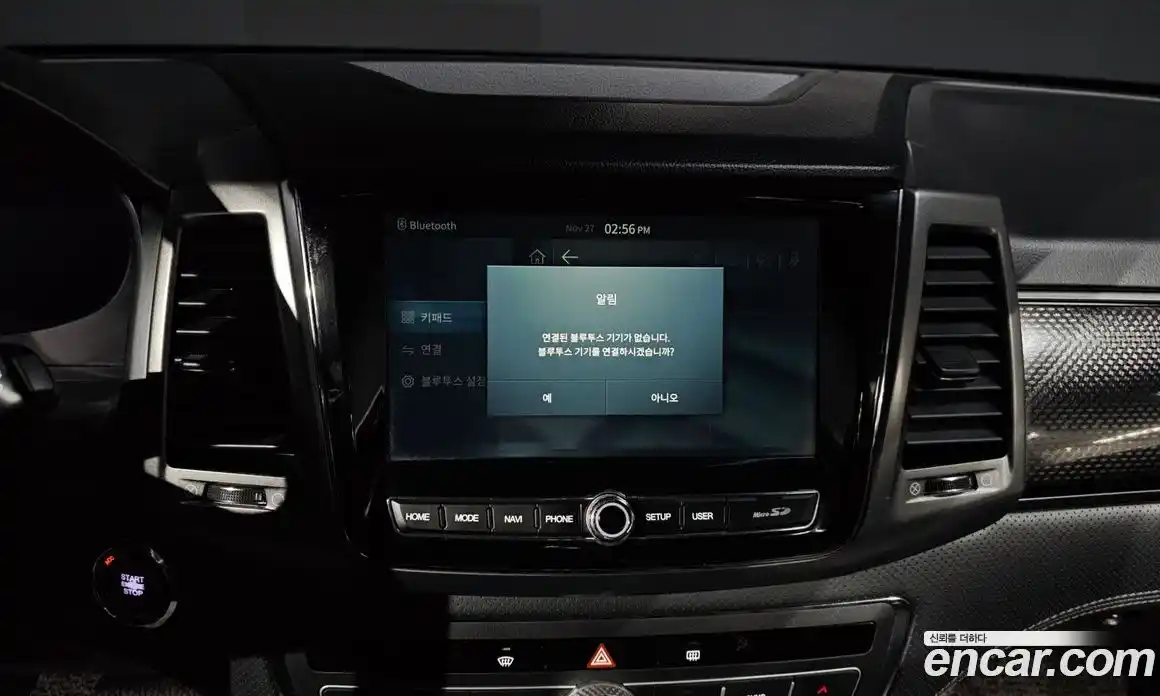 SsangYong Rexton 2023 2.2 Автомат в Москве № 31786, фото 8