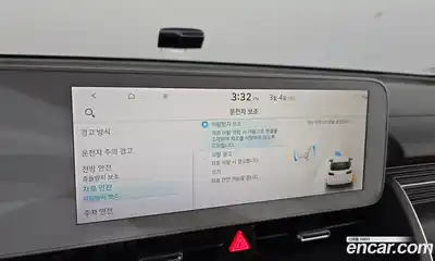 Hyundai Ioniq 5 2022 0.1 Автомат в Москве № 319293, миниатюра 9