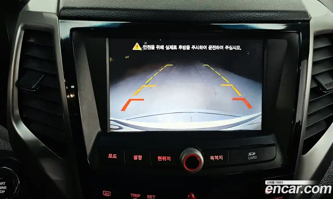 SsangYong TIBOLI 2015 1.6 Автомат в Москве № 32118, фото 16