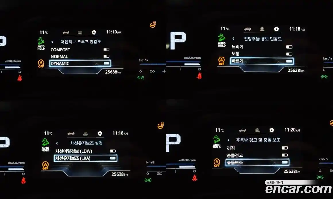 SsangYong Torres 2023 1.5 Автомат в Москве № 32413, фото 16