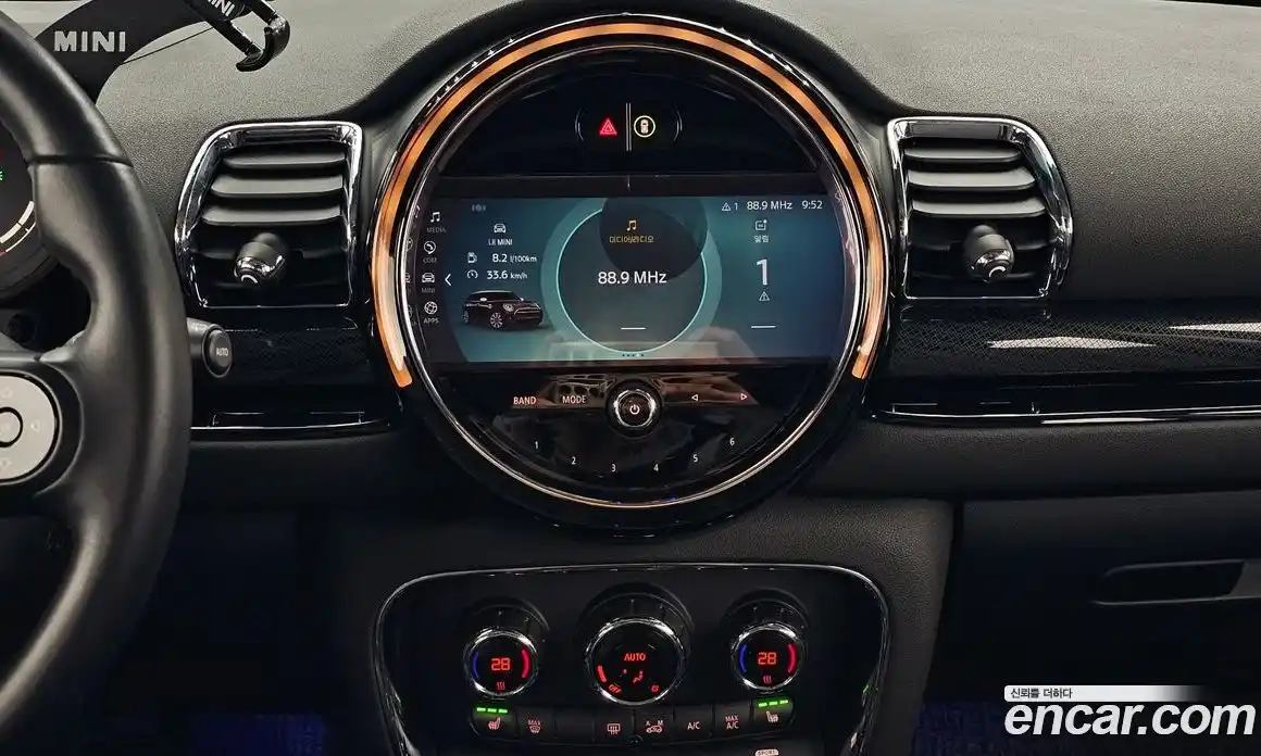 Mini Clubman 2022 1.5 Автомат в Москве № 329266, фото 17