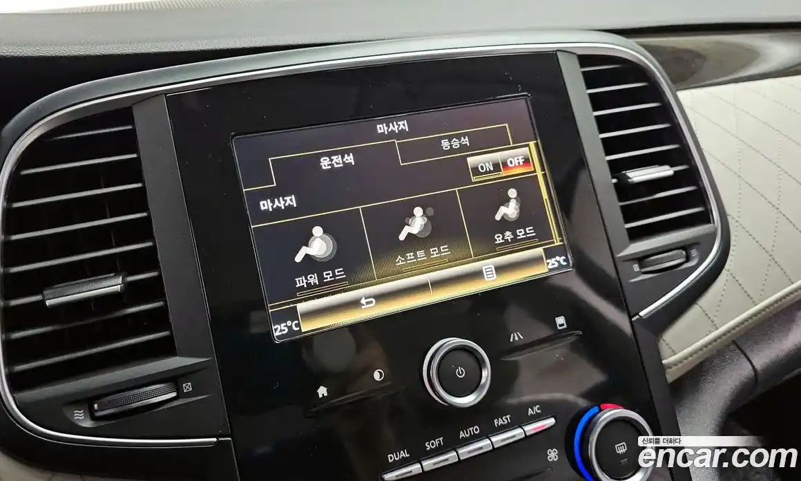 Renault SM6 2019 2.0 Автомат в Москве № 334116, фото 17