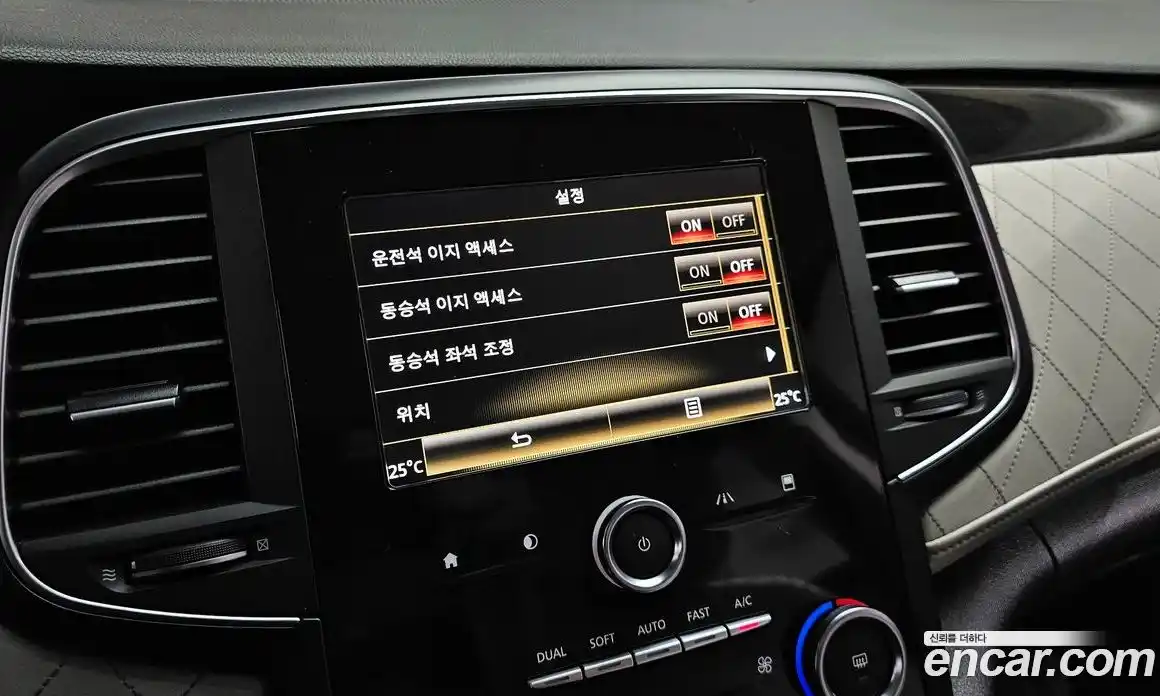 Renault SM6 2019 2.0 Автомат в Москве № 334116, фото 18