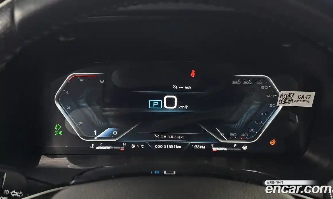 SsangYong Rexton 2023 2.2 Автомат в Москве № 33807, фото 18