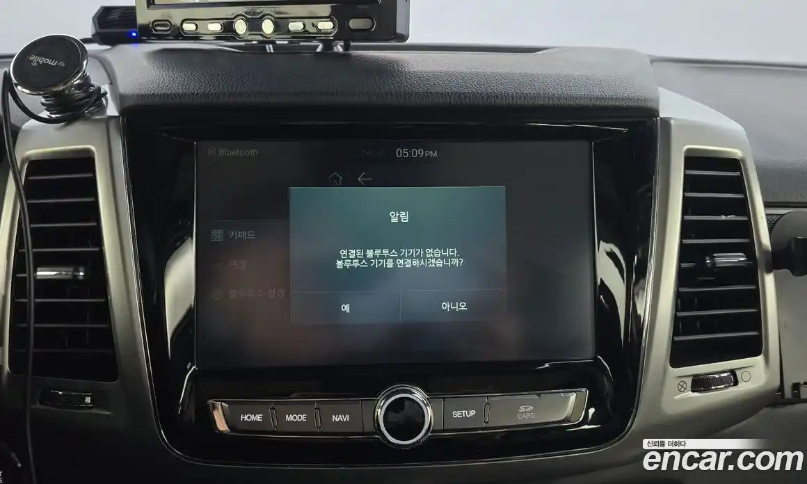 SsangYong Rexton 2018 2.2 Автомат в Москве № 34570, фото 16