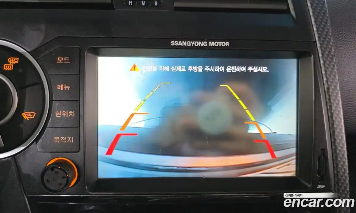 SsangYong Korando 2015 2.0 Автомат в Москве № 34972, фото 10