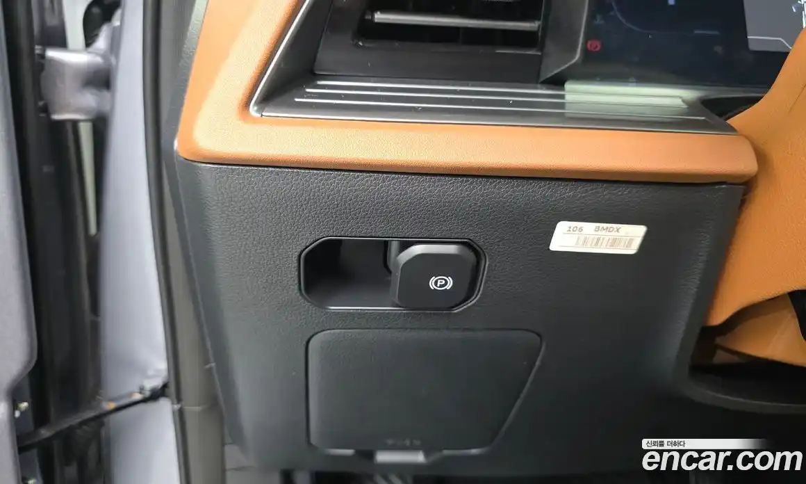 SsangYong Torres 2023 1.5 Автомат в Москве № 35003, фото 13