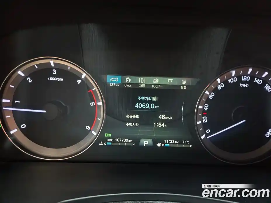 SsangYong Rexton 2019 2.2 Автомат в Москве № 35230, фото 6