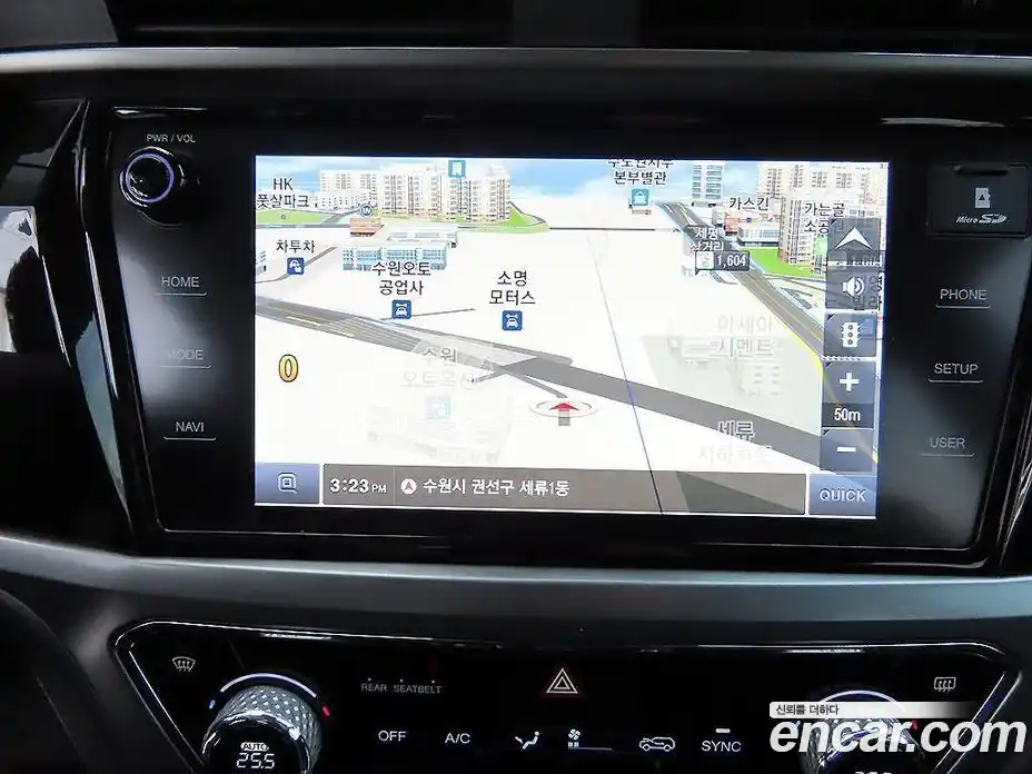 SsangYong Korando 2024 1.5 Автомат в Москве № 35832, фото 14