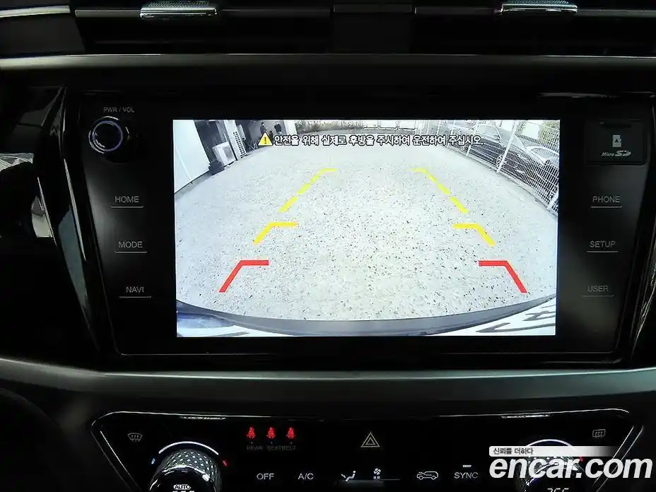 SsangYong Korando 2024 1.5 Автомат в Москве № 35832, фото 15