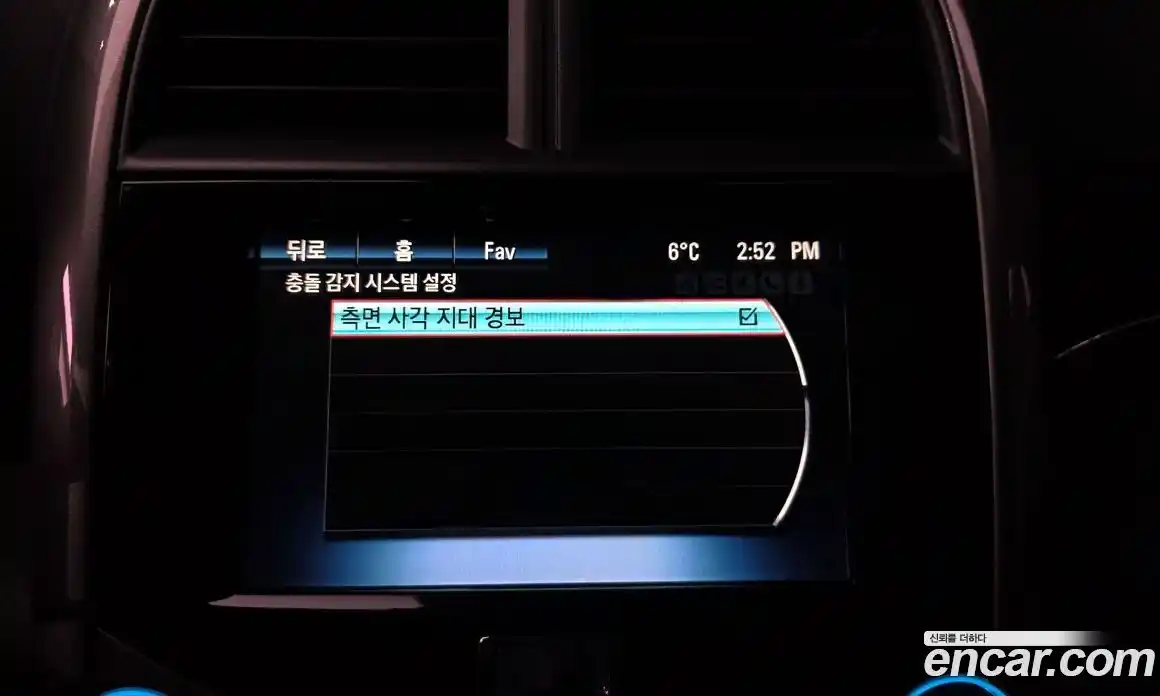 Chevrolet Malibu 2014 2.0 Автомат в Москве № 37483, фото 20