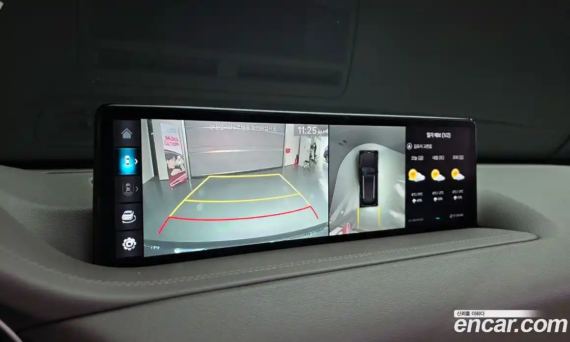 Genesis GV80 2022 2.5 Автомат в Москве № 386168, фото 15