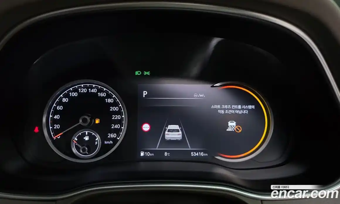 Genesis GV80 2022 2.5 Автомат в Москве № 386168, фото 8