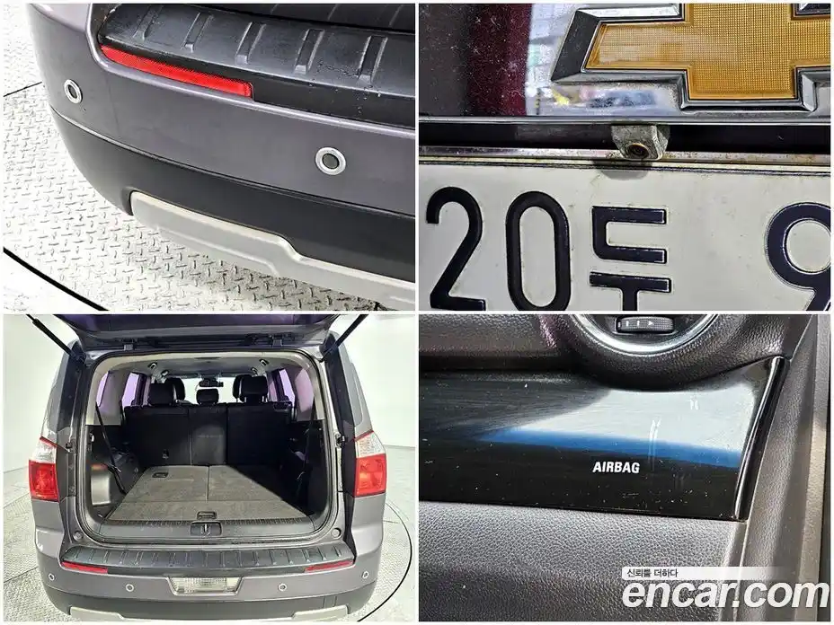 Chevrolet Orlando 2012 2.0 Автомат в Москве № 38655, фото 18