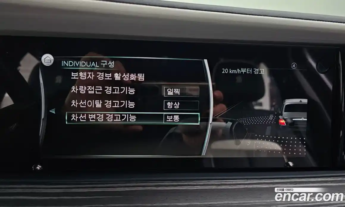 Rolls-Royce Ghost 2023 6.7 Автомат в Москве № 387346, фото 16