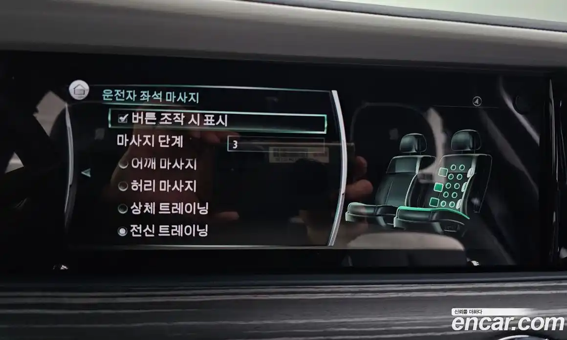 Rolls-Royce Ghost 2023 6.7 Автомат в Москве № 387346, фото 17