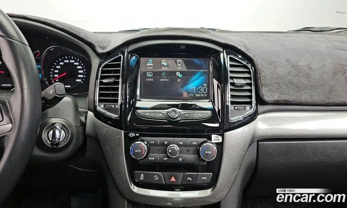 Chevrolet Captiva 2016 2.0 Автомат в Москве № 39389, фото 7