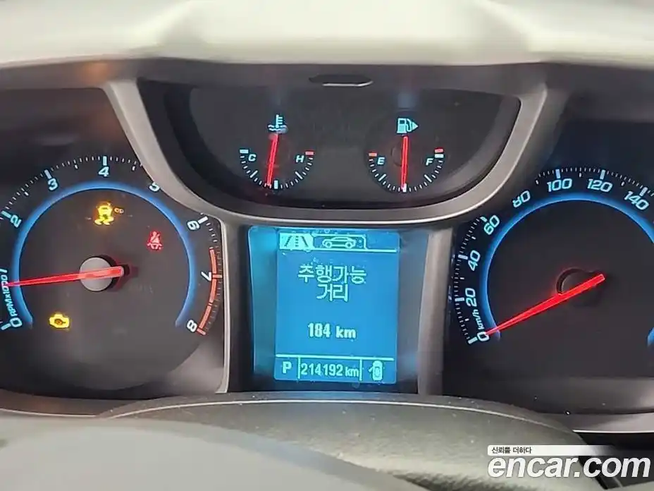Chevrolet Orlando 2018 2.0 Автомат в Москве № 397435, фото 6
