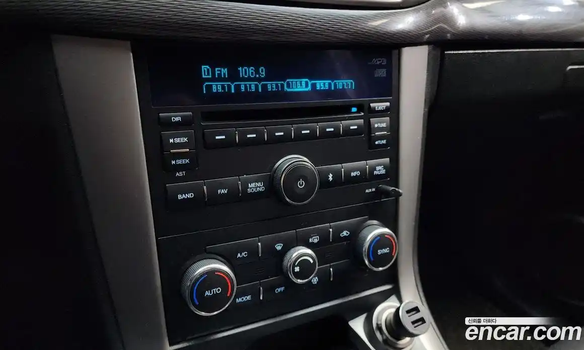 Chevrolet Captiva 2014 2.0 Автомат в Москве № 40556, фото 14