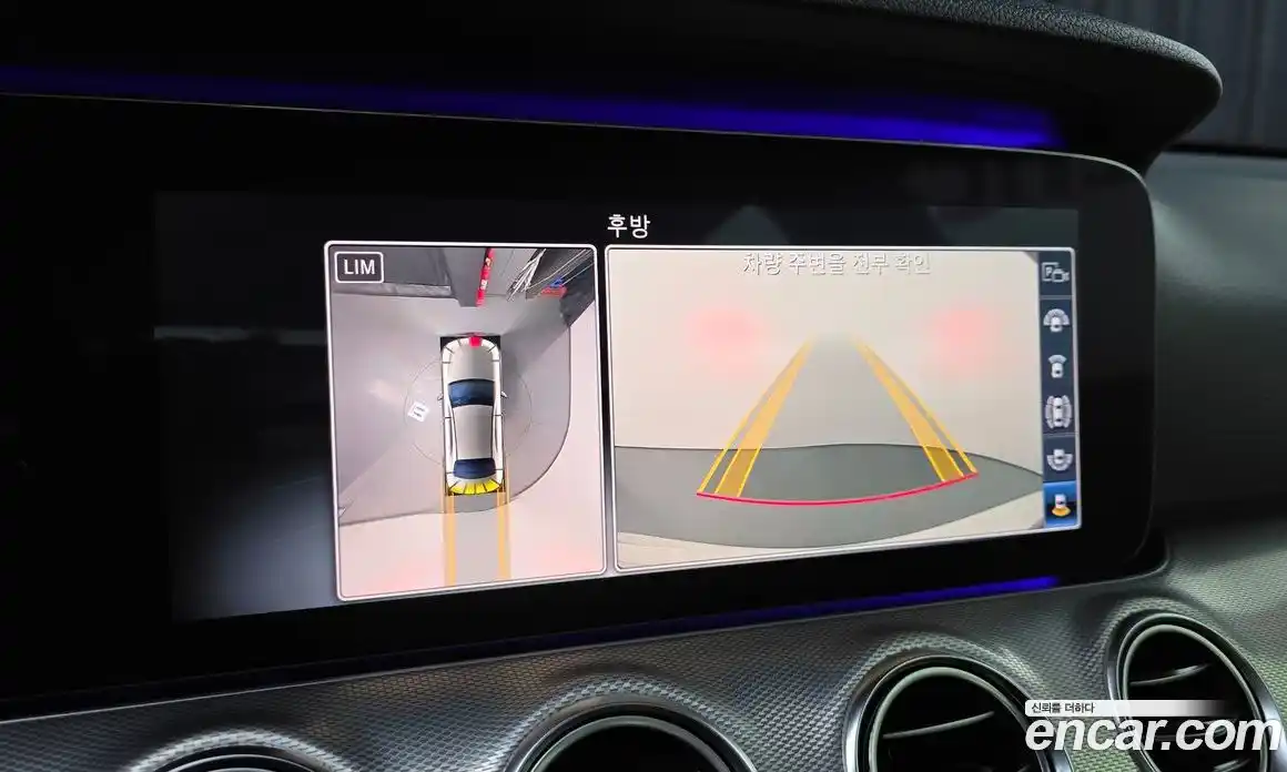 Mercedes-Benz E-Class 2019 2.0 Автомат в Москве № 413001, фото 14