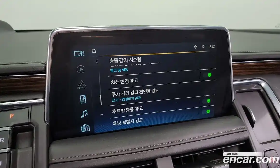 Chevrolet Tahoe 2023 6.2 Автомат в Москве № 42266, фото 16