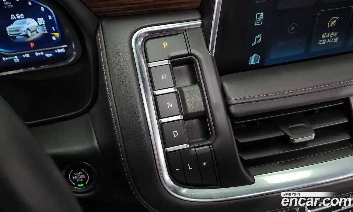 Chevrolet Tahoe 2023 6.2 Автомат в Москве № 42266, фото 9