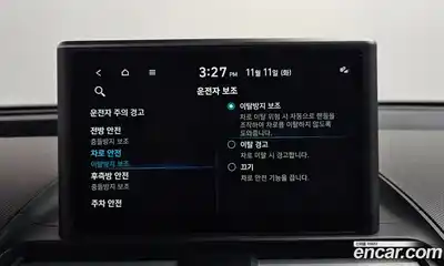 Hyundai Casper 2023 1.0 Автомат в Москве № 43311, миниатюра 4