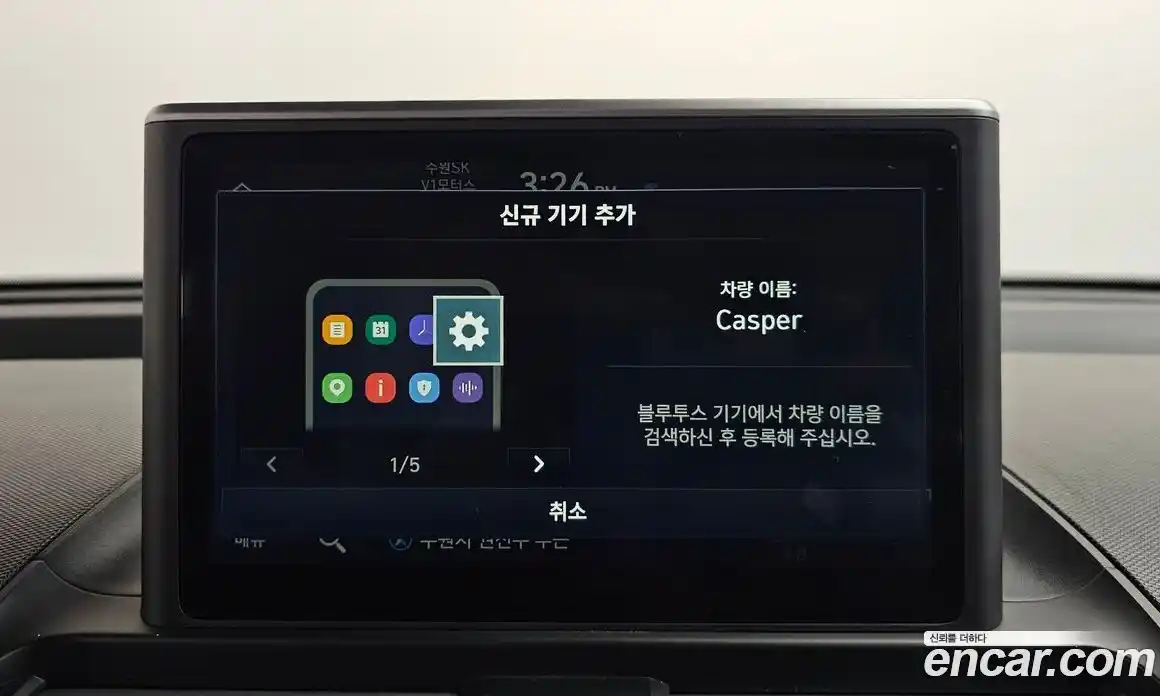 Hyundai Casper 2023 1.0 Автомат в Москве № 43311, фото 5