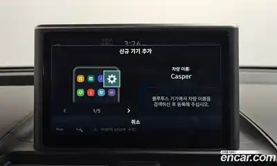 Hyundai Casper 2023 1.0 Автомат в Москве № 43311, миниатюра 5