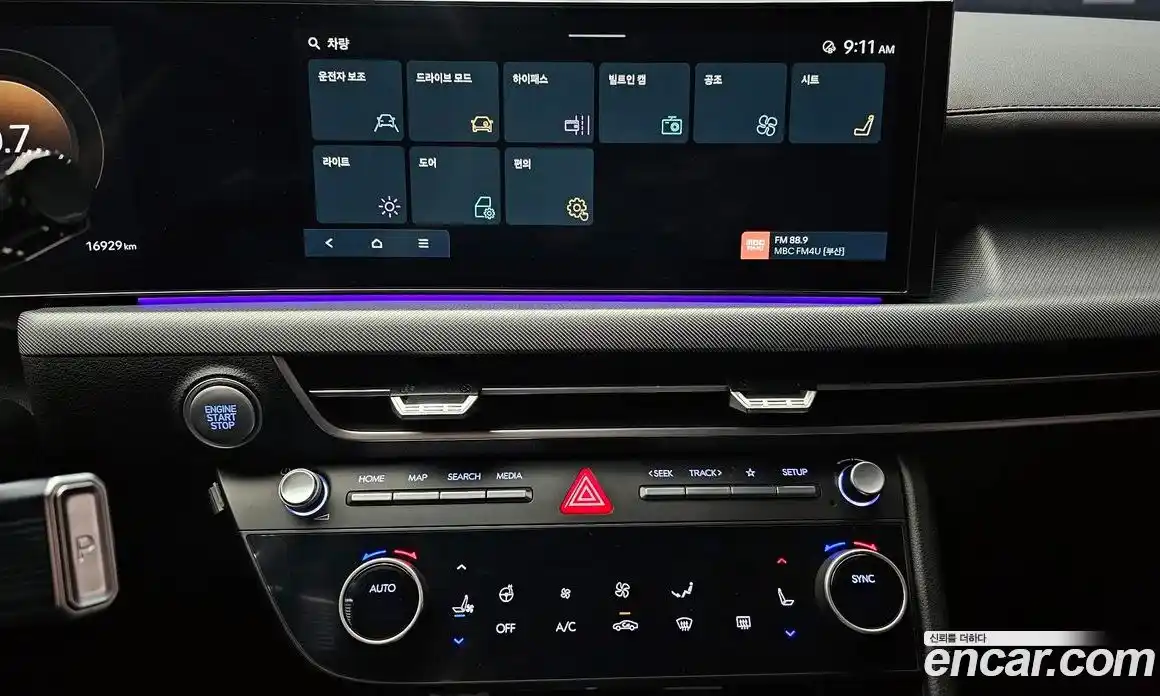 Hyundai Sonata 2024 1.6 Автомат в Москве № 44058, фото 9