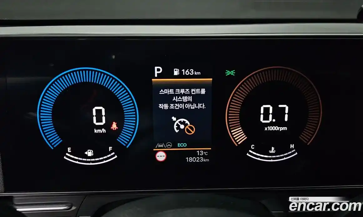 Hyundai Kona 2024 1.6 Автомат в Москве № 46533, фото 13