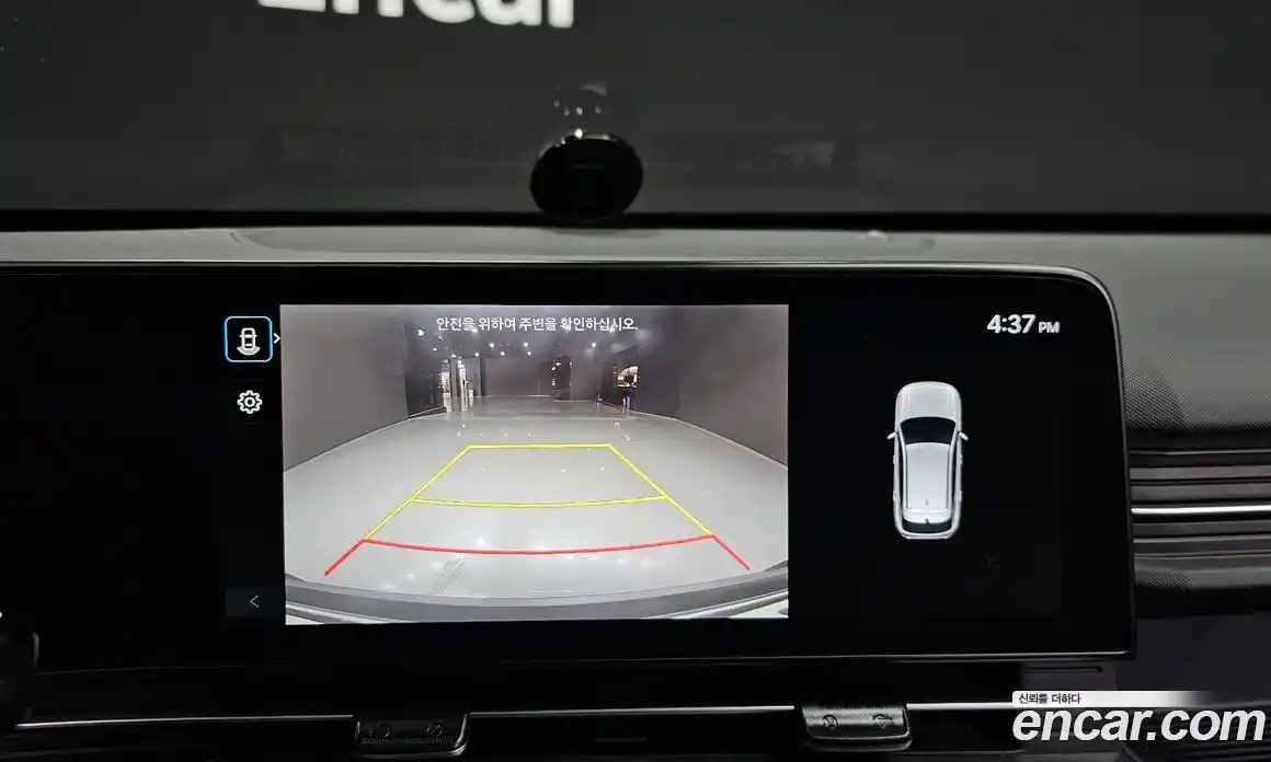 Hyundai Kona 2024 1.6 Автомат в Москве № 46533, фото 18