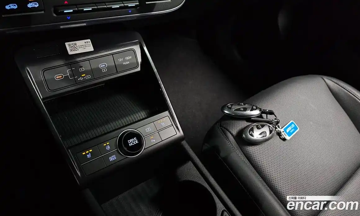 Hyundai Kona 2024 1.6 Автомат в Москве № 46533, фото 19