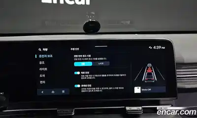 Hyundai Kona 2024 1.6 Автомат в Москве № 46533, миниатюра 7