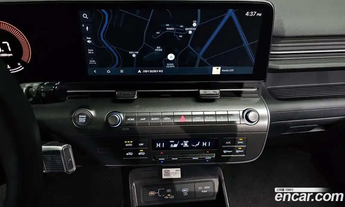 Hyundai Kona 2024 1.6 Автомат в Москве № 46533, фото 10