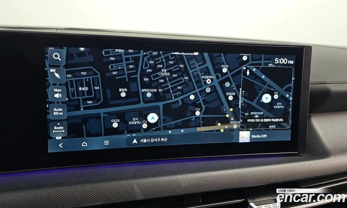 Hyundai Sonata 2025 2.0 Автомат в Москве № 49854, фото 11