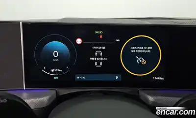 Hyundai Sonata 2025 2.0 Автомат в Москве № 49854, миниатюра 4