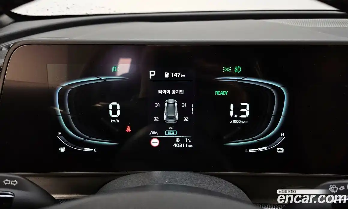 Kia Sportage 2023 1.6 Автомат в Москве № 50297, фото 4