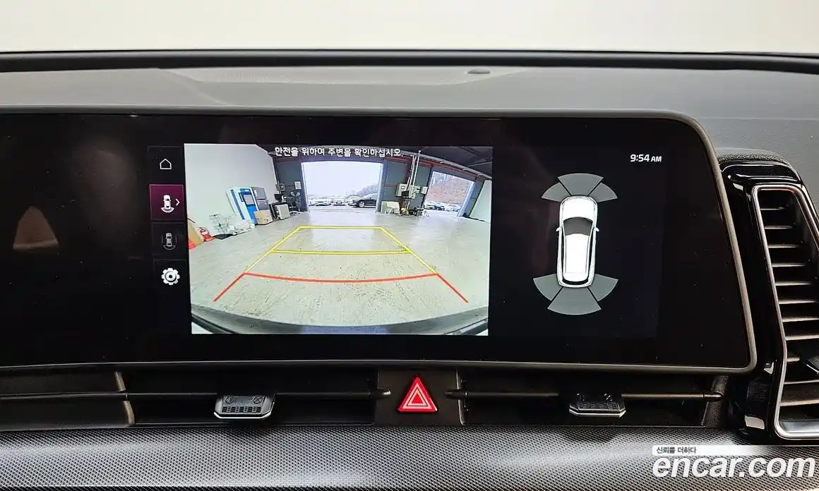 Kia Sportage 2023 1.6 Автомат в Москве № 50297, фото 6