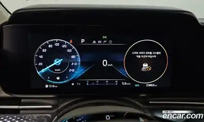 Kia Canival 2023 3.5 Автомат в Москве № 50499, миниатюра 2