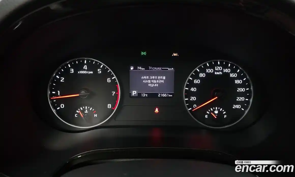 Kia Seltos 2022 1.6 Автомат в Москве № 52354, фото 11