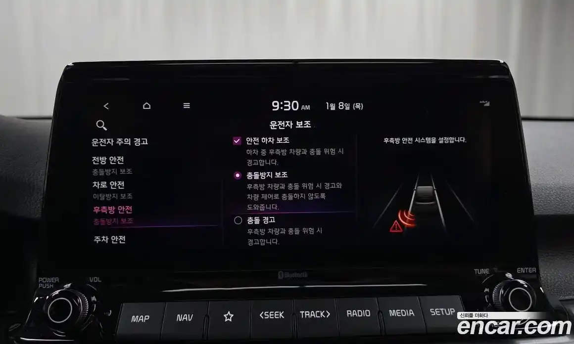 Kia Seltos 2022 1.6 Автомат в Москве № 52354, фото 18